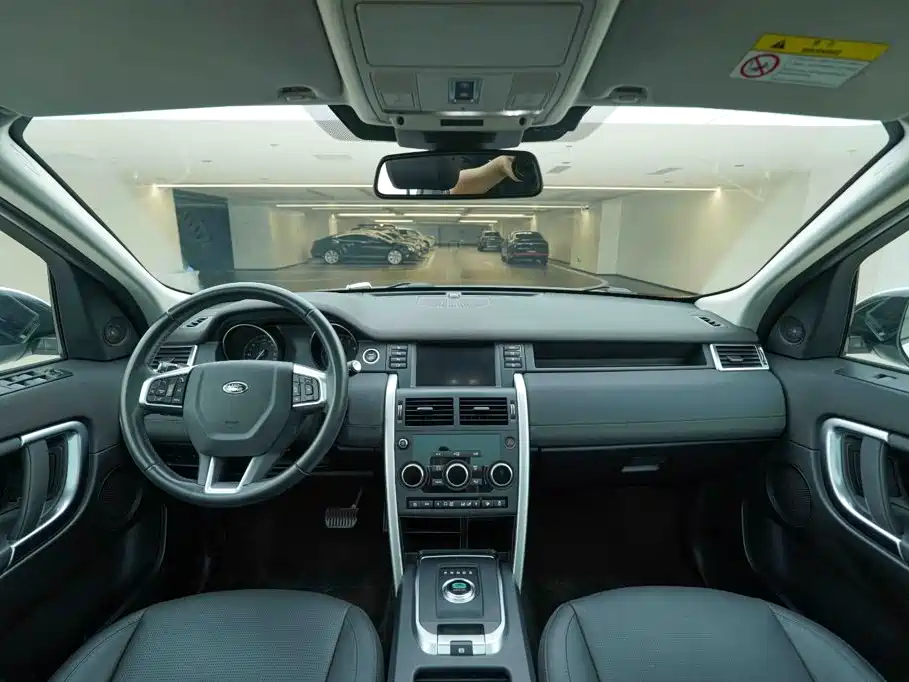 Land Rover Discovery Sport 2019 — фото 20
