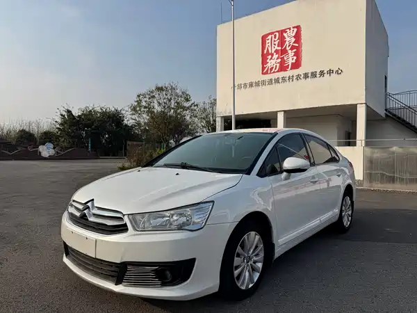 Citroën Sega 2013