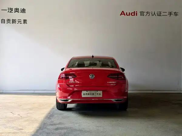 Volkswagen Lamando 2019