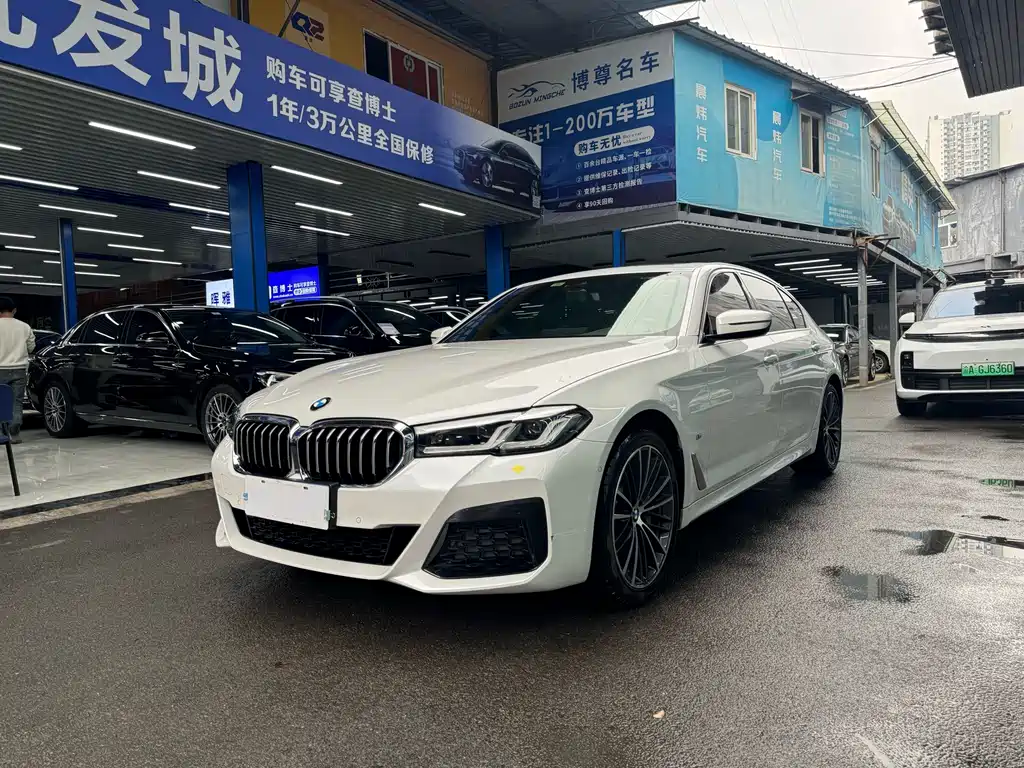 BMW 5 Series 2020 — фото 1