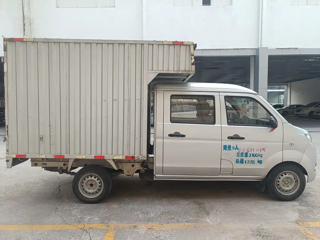 Jinbei T2S 2022