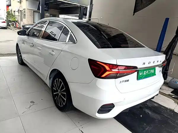 Roewe i5 2022