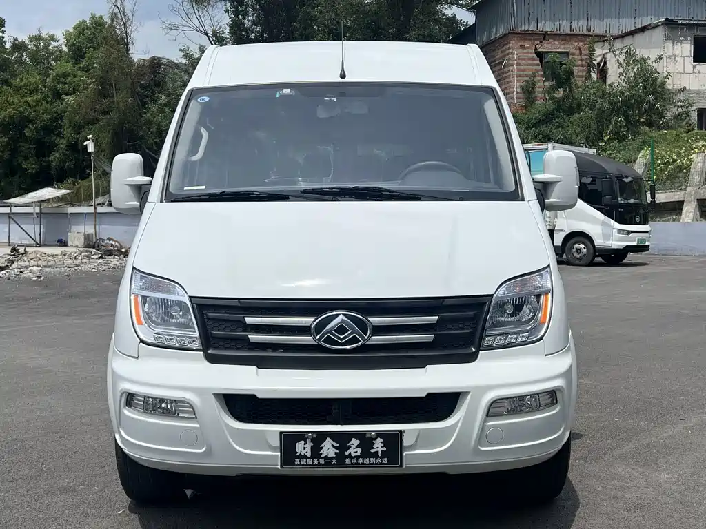 Maxus V80 2024