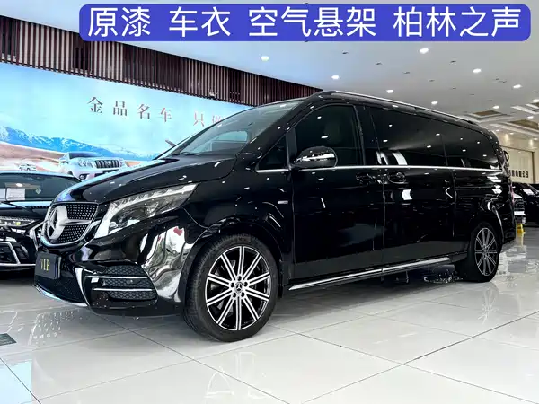 Mercedes-Benz V-Class 2023