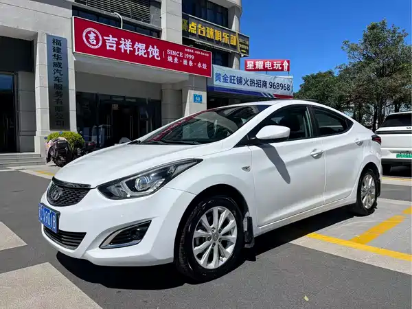 Hyundai Elantra Langdong 2016