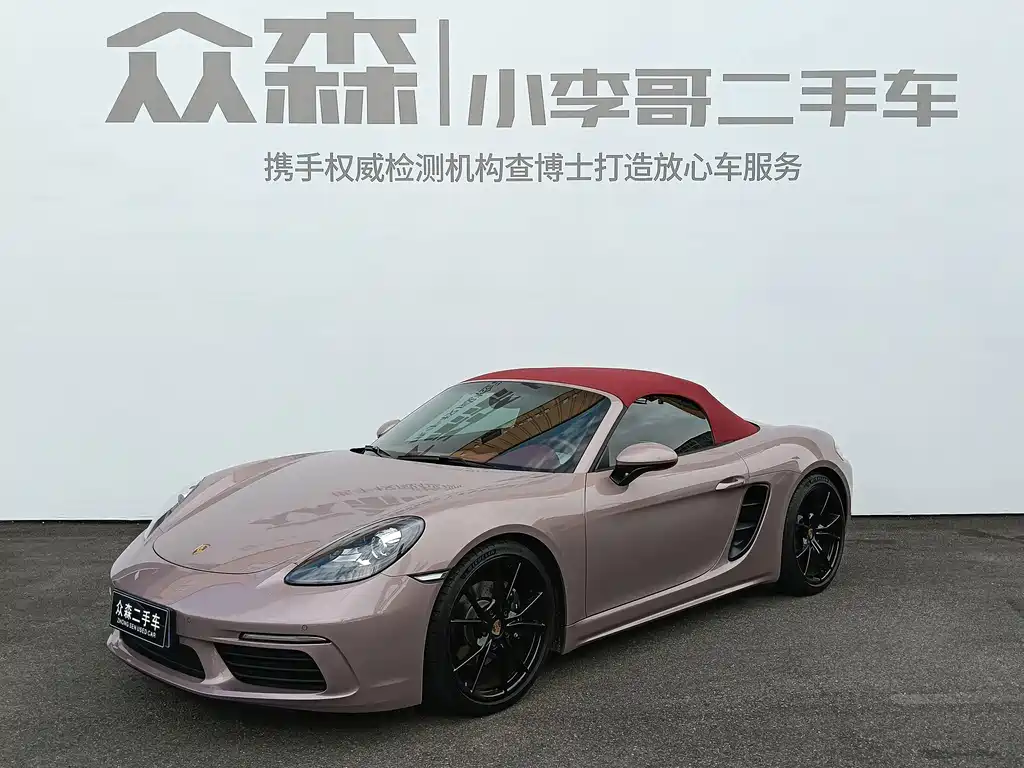 Porsche 718 2022