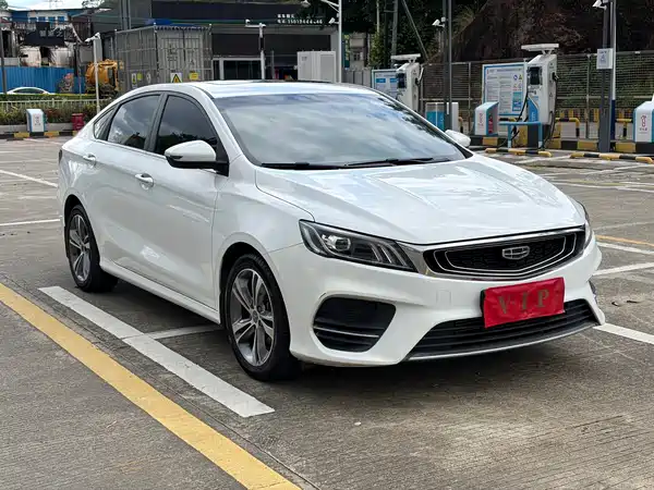 Geely Binrui 2020