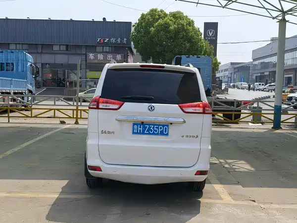 Dongfeng Scenery 330 2022