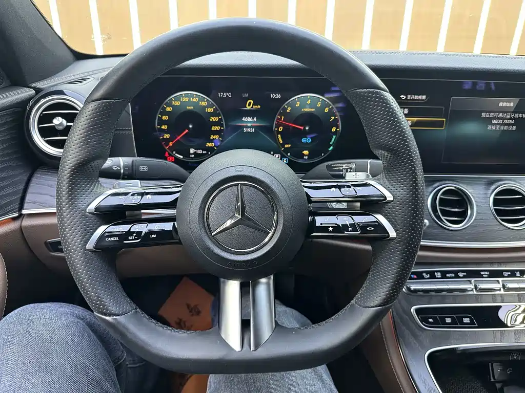 Mercedes-Benz E-Class New Energy 2022 — фото 20
