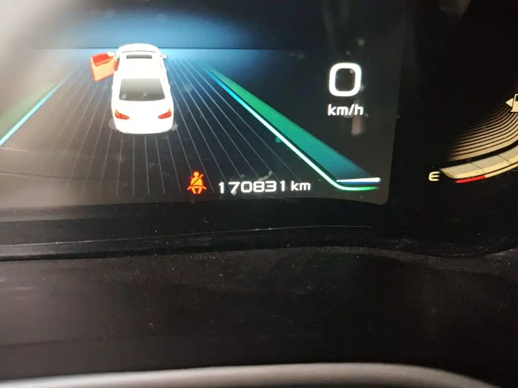 Geely Emgrand 2020