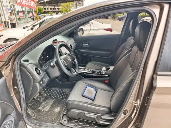 Honda XR-V 2021