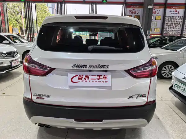 SWM X7 2019