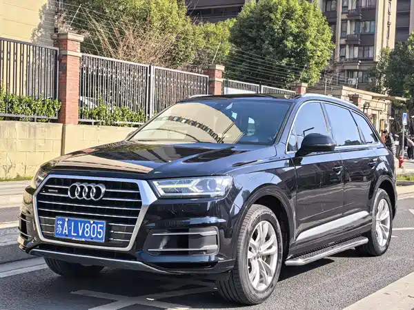 Audi Q7 2018