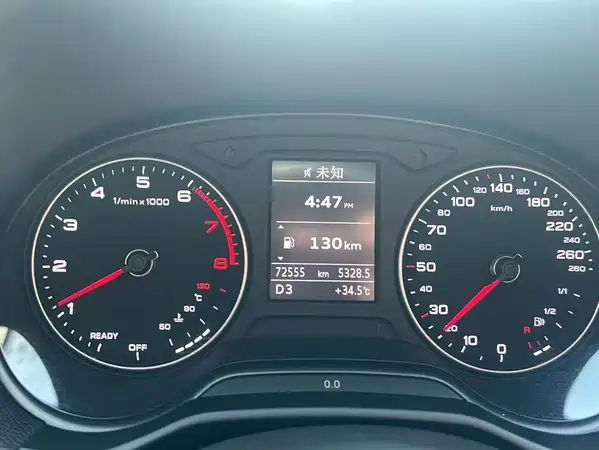 Audi Q2L 2021