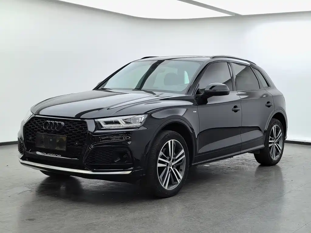 Audi Q5L 2020