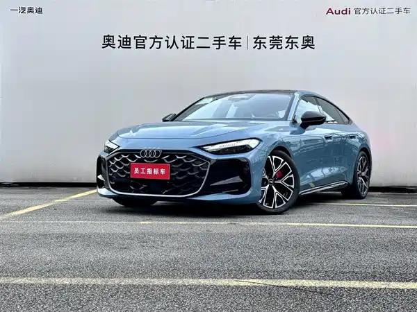 Audi A5L Sportback 2026