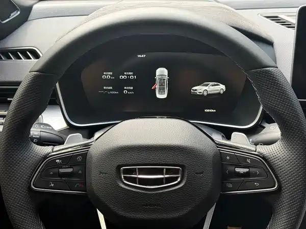 Geely Xingrui 2024
