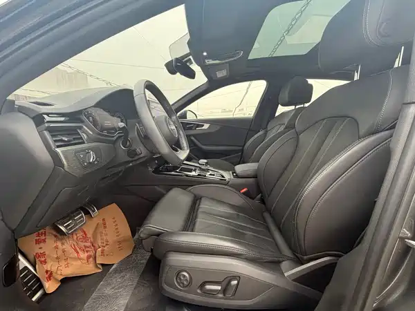 Audi A4L 2023