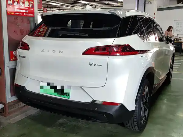 Aion V 2023