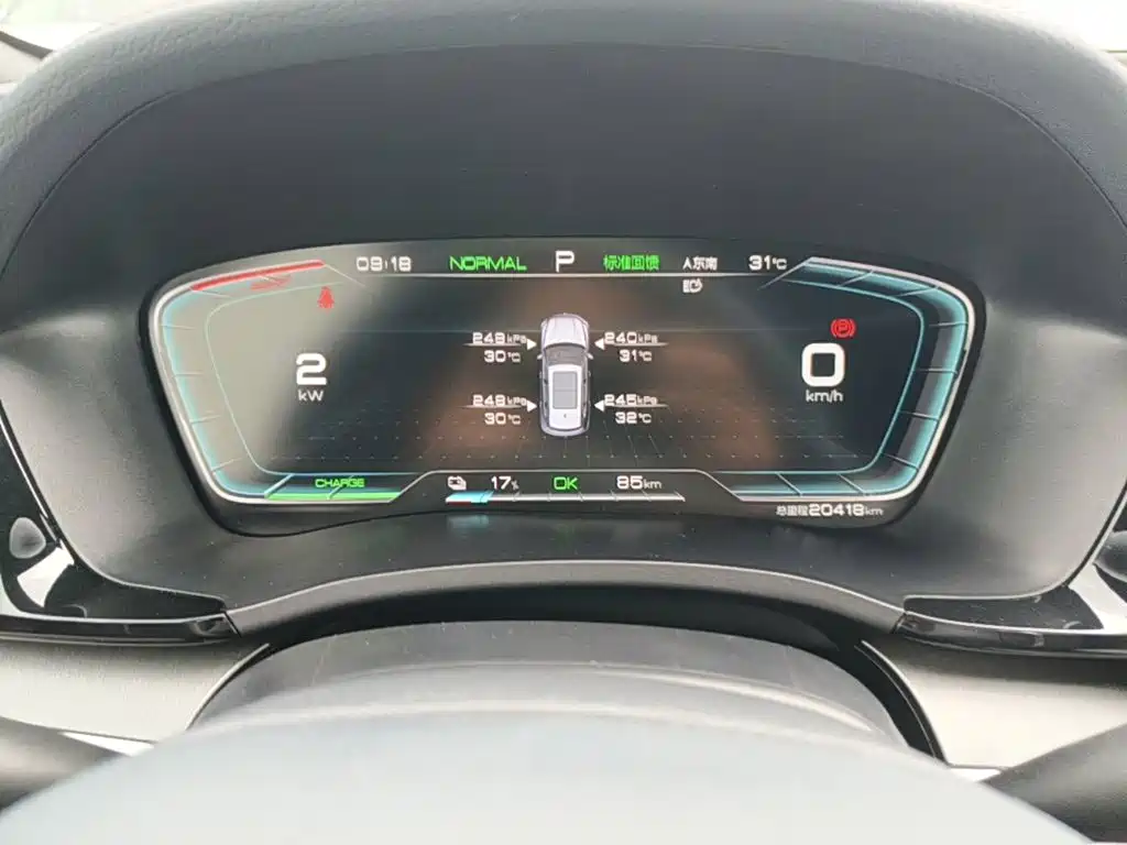 BYD Song PLUS New Energy 2023 — фото 12