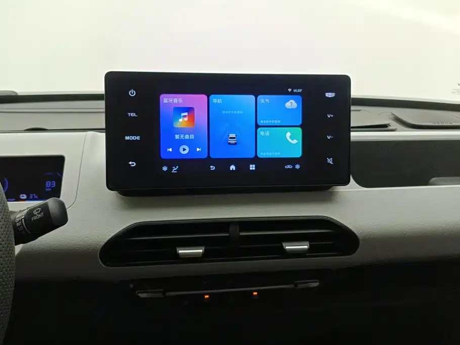 Geely Galaxy Panda 2024 — фото 13