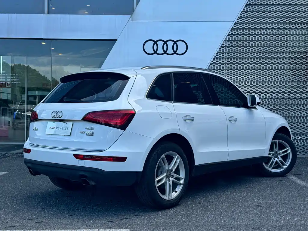 Audi Q5 2016