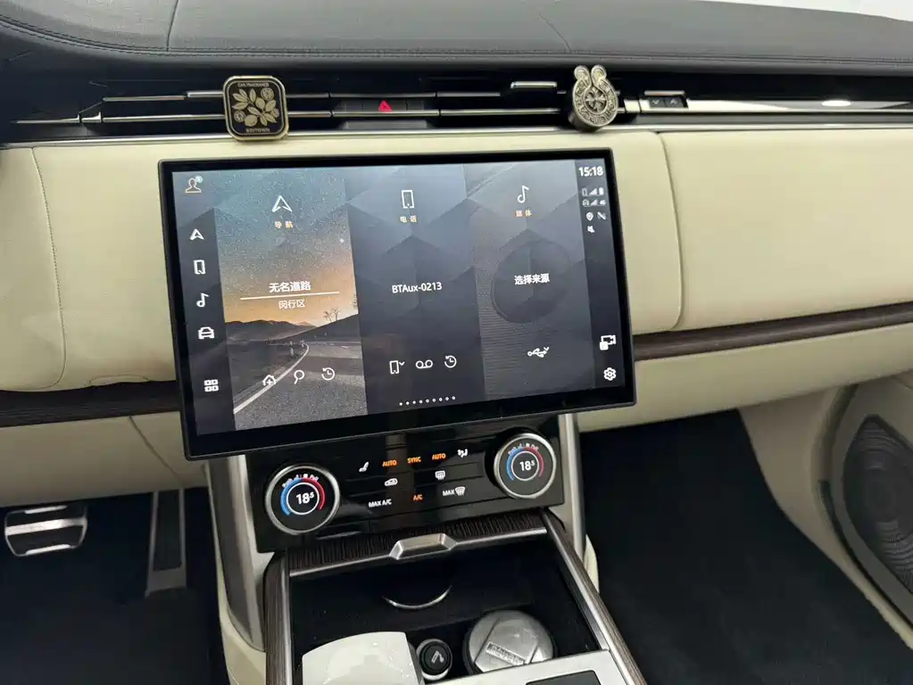 Land Rover Range Rover 2023 — фото 14