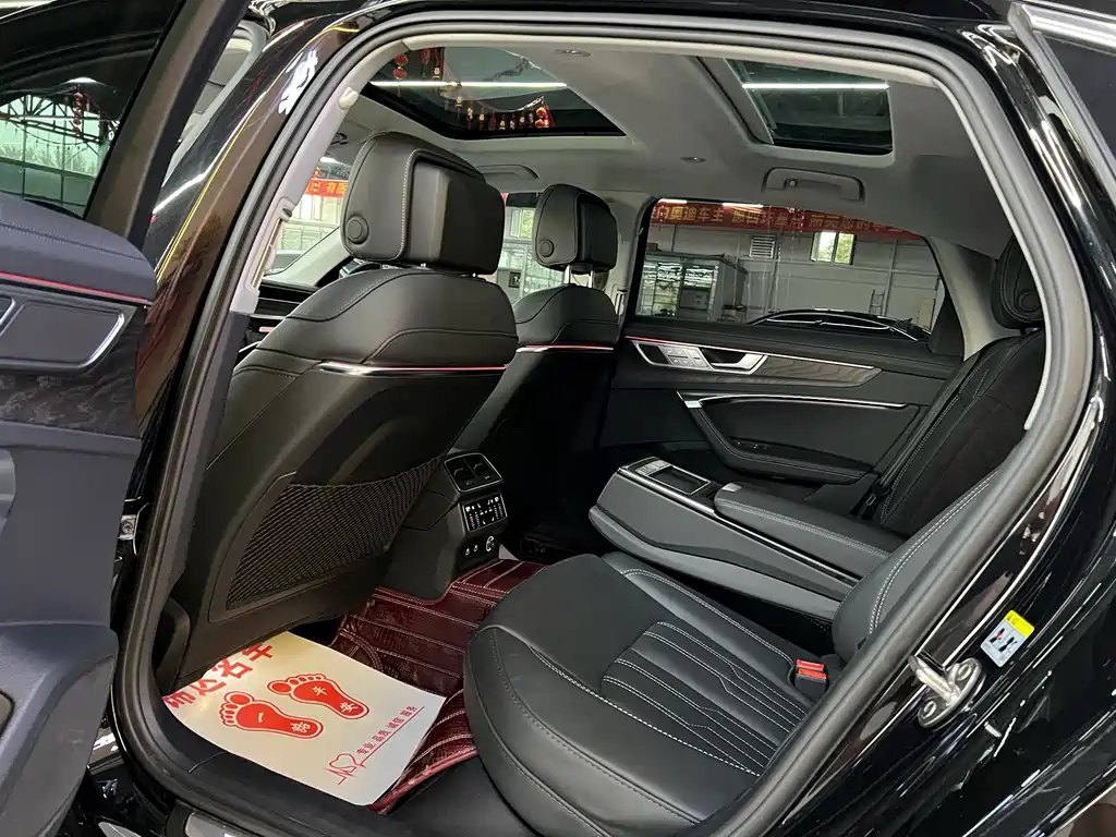 Audi A6L 2023