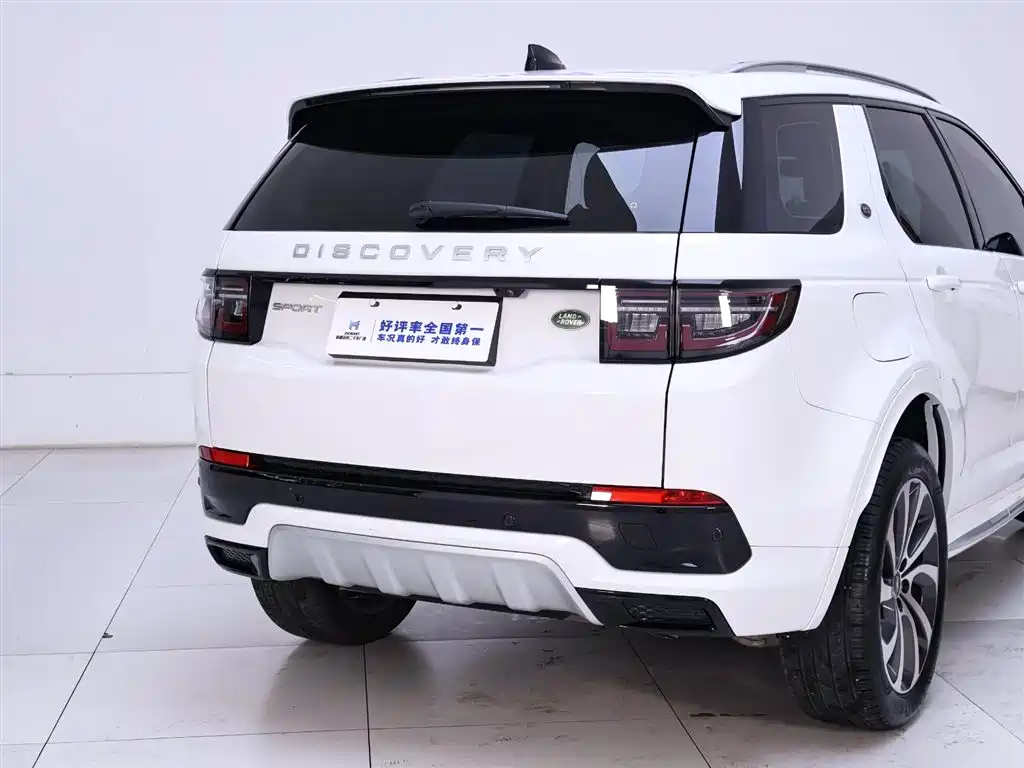 Land Rover Discovery Sport 2024 — фото 8
