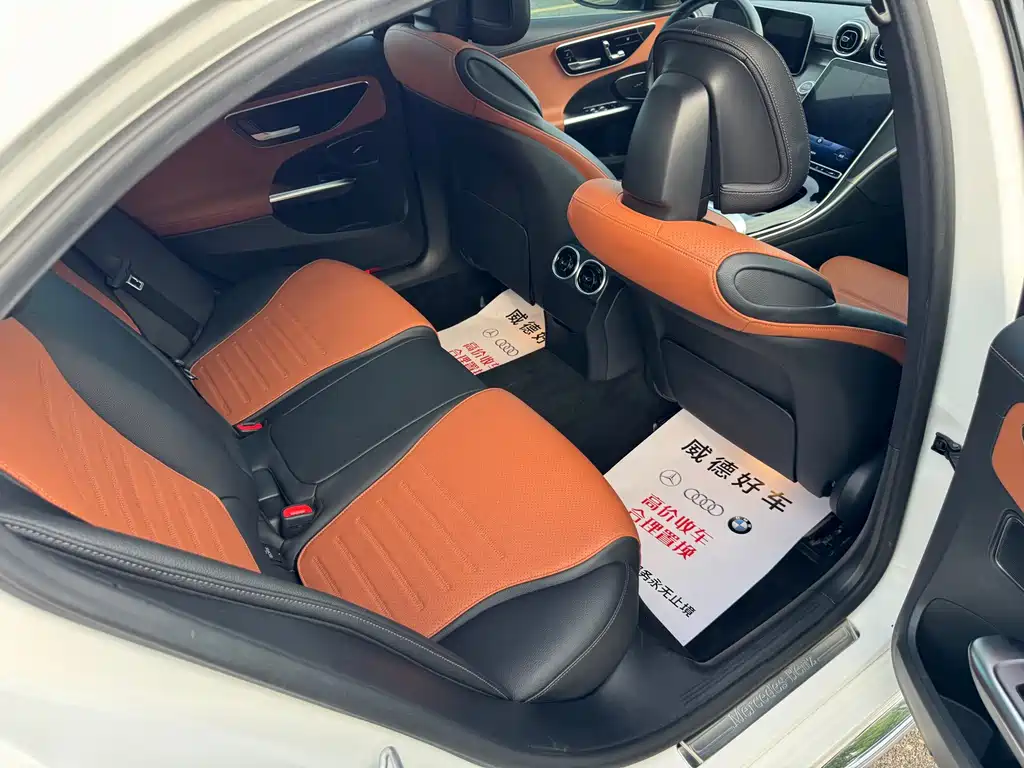 Mercedes-Benz C-Class 2022 — фото 11