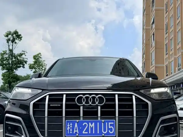 Audi Q5L 2022