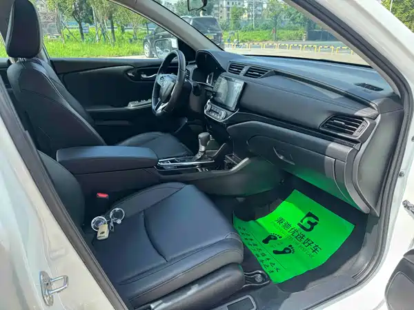 Honda Crider 2022