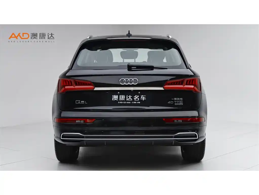 Audi Q5L 2020 — фото 4