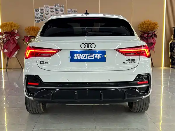 Audi Q3 Sportback 2024