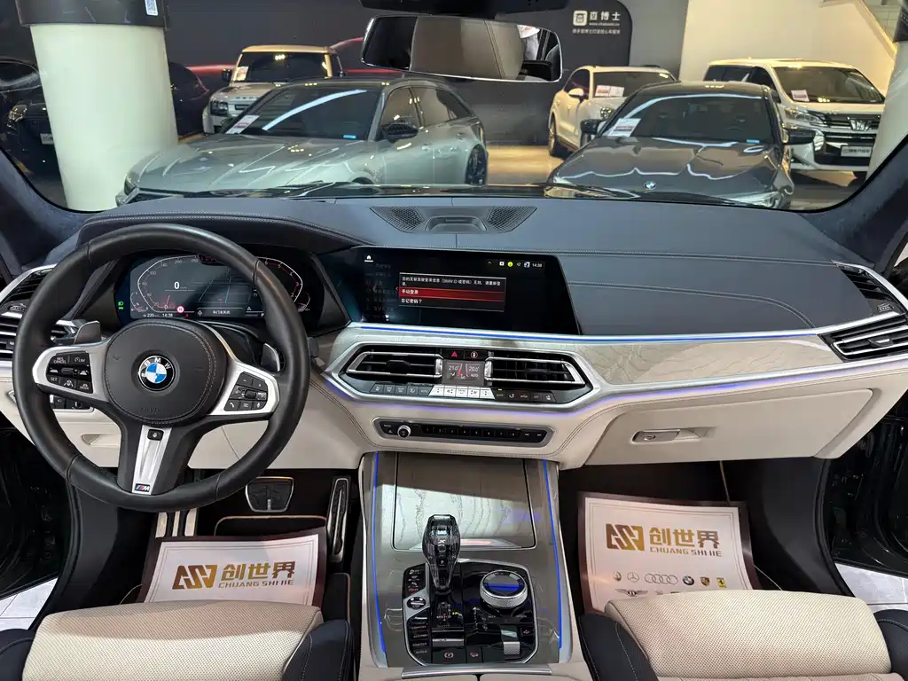BMW X7 2022 — фото 16