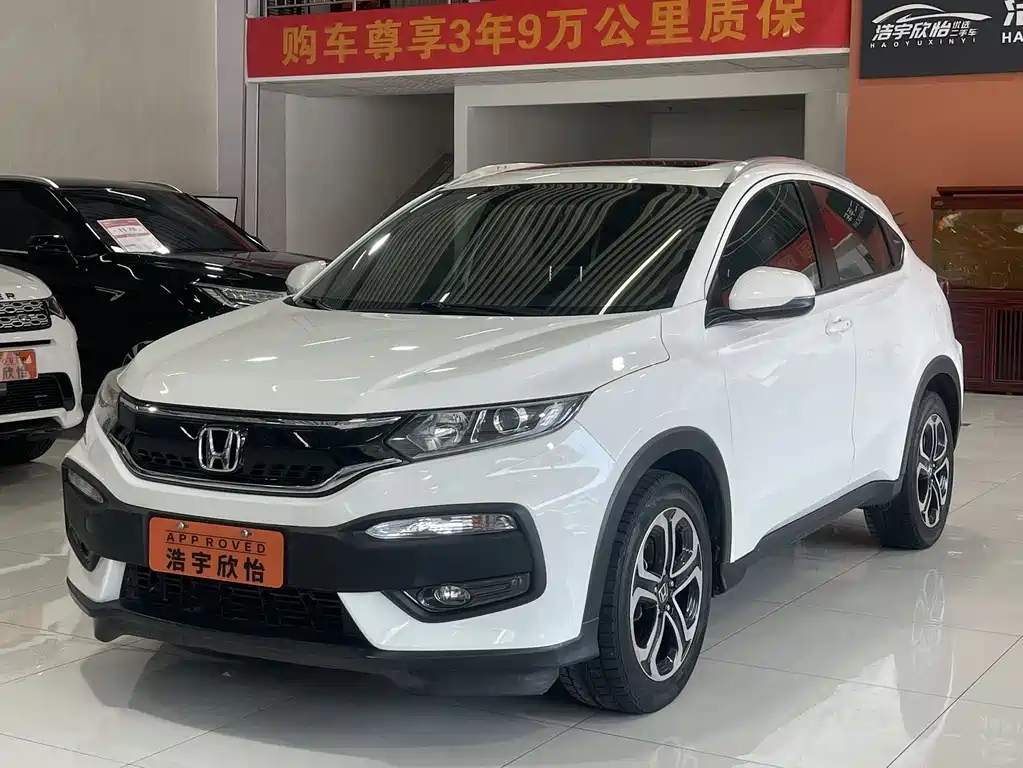 Honda XR-V 2015 — фото 1