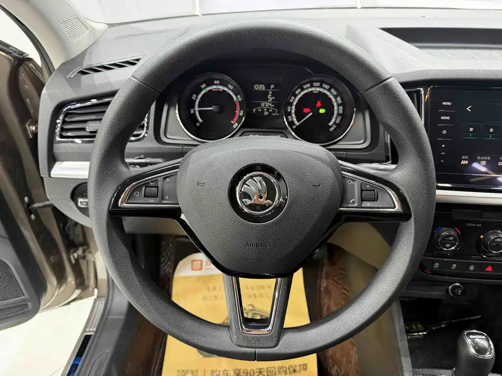 Skoda Kamiq 2023 — фото 13