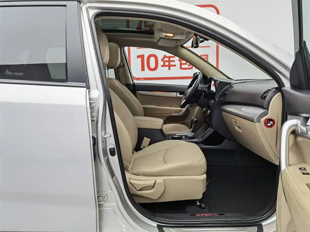Kia Sorento 2012 — фото 23