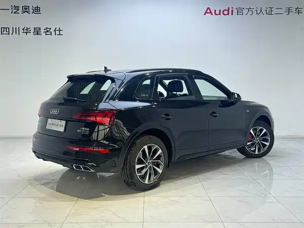 Audi Q5L 2024