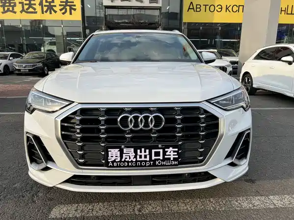 Audi Q3 2022