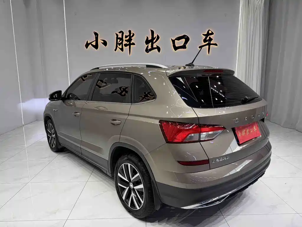 Skoda Kamiq 2023
