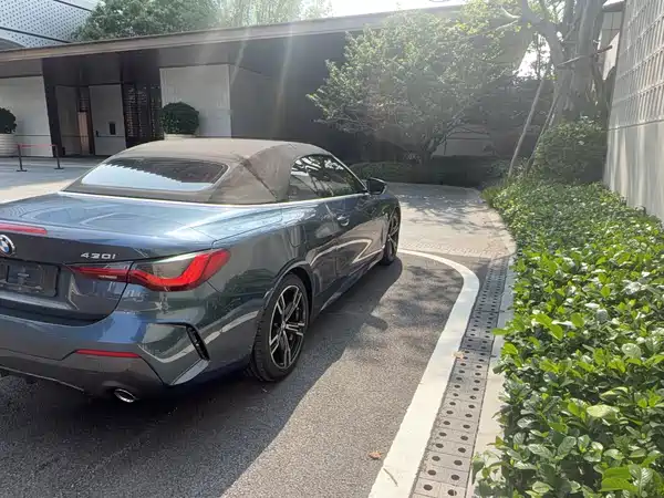 BMW 4 Series 2022