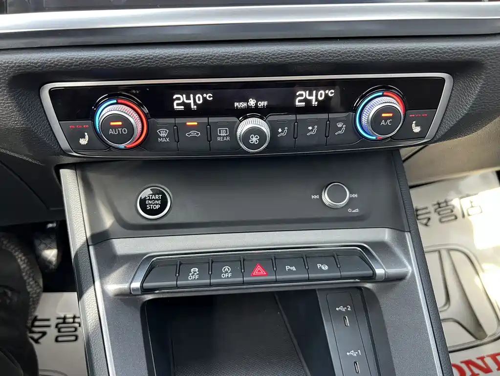 Audi Q3 2022 — фото 16