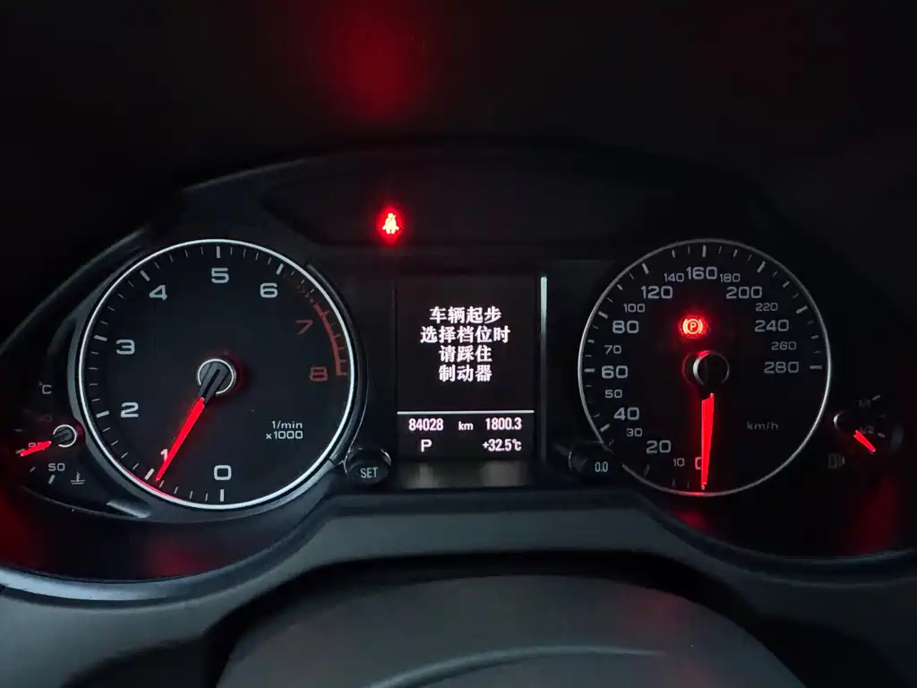 Audi Q5 2015 — фото 17