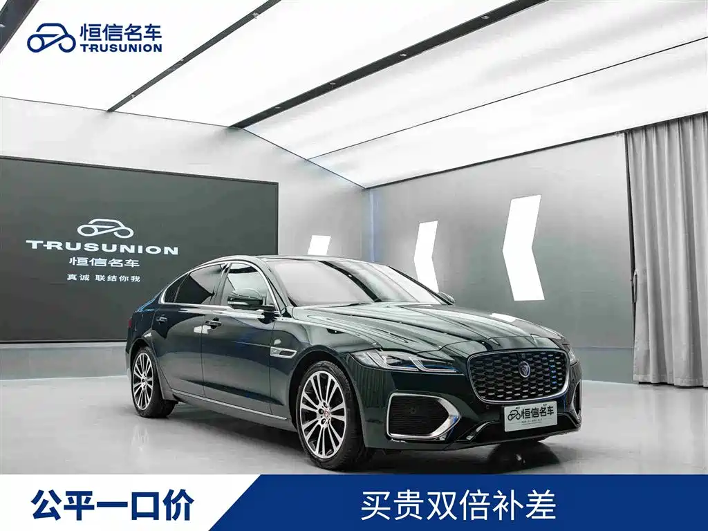 Jaguar XFL 2023 — фото 1