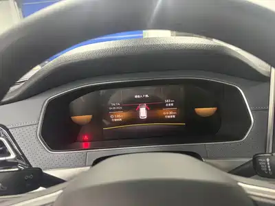 Volkswagen Lavida 2026