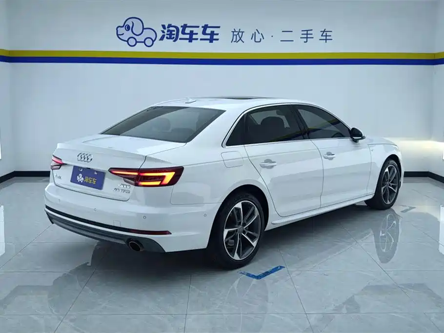 Audi A4L 2018