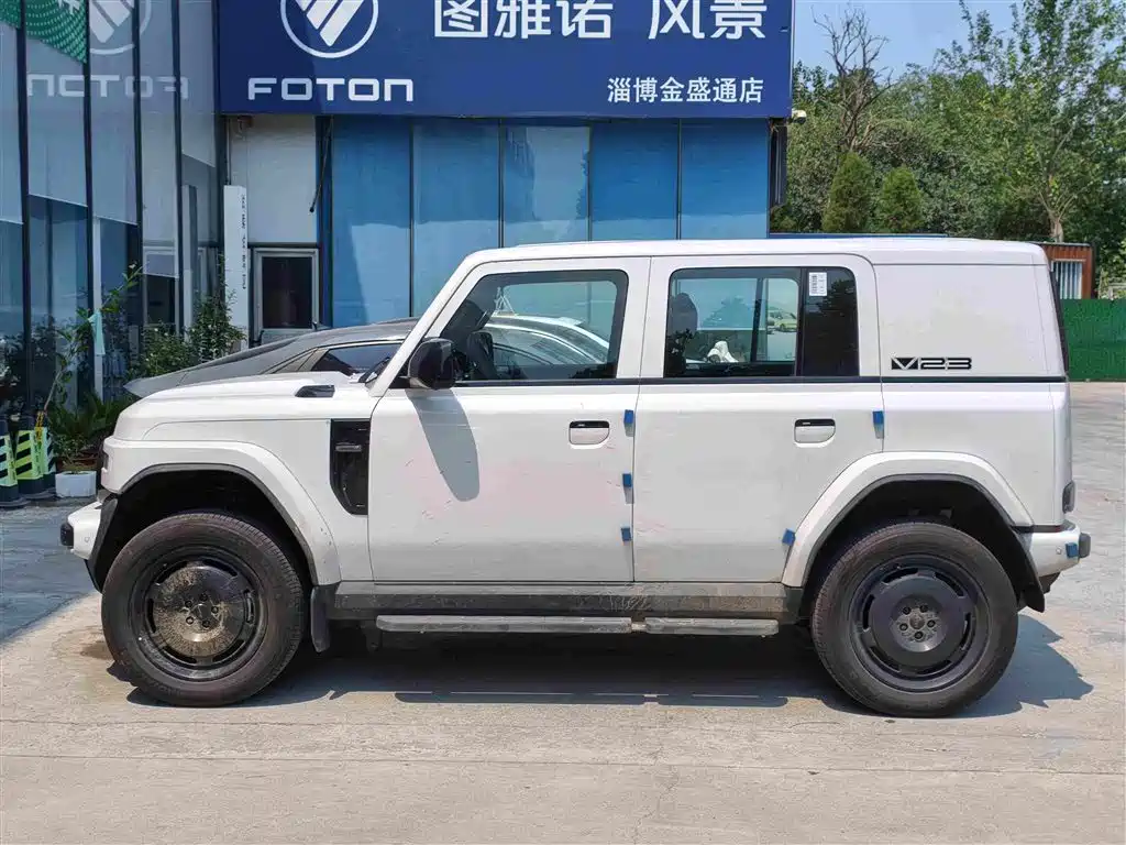 Icar Super V23 2026