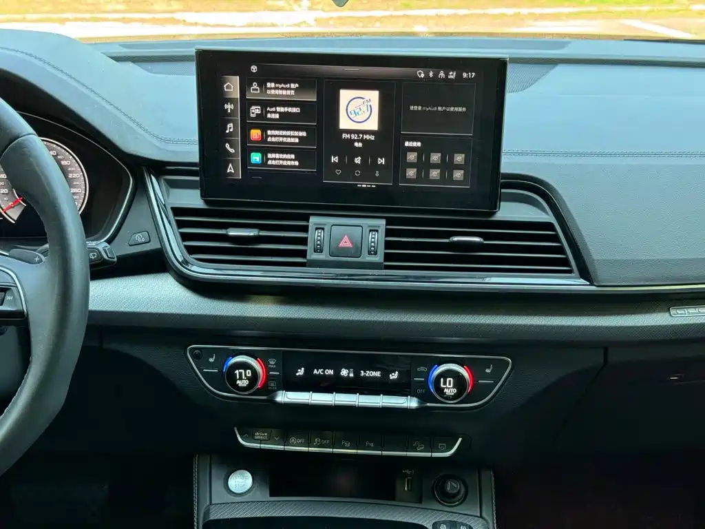 Audi Q5L 2022 — фото 15