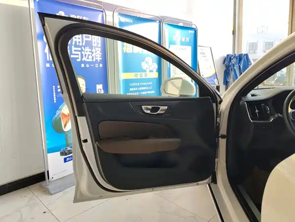 Volvo S60 2026